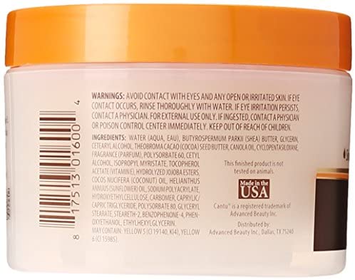 CANTU SHEA BUTTER SOFTENING BODY BUTTER 7.25OZ