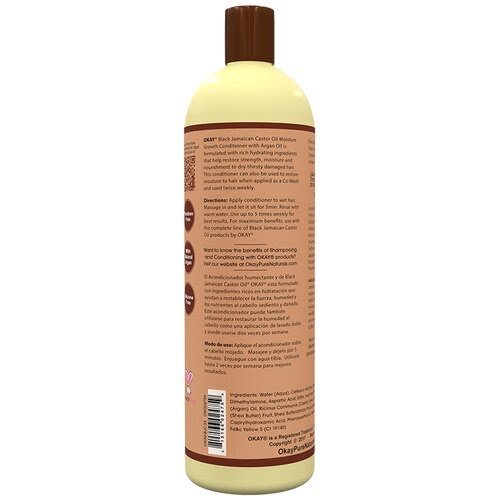 OKAY BLACK JAMAICAN CASTOR OIL SHAMPOO, 12OZ