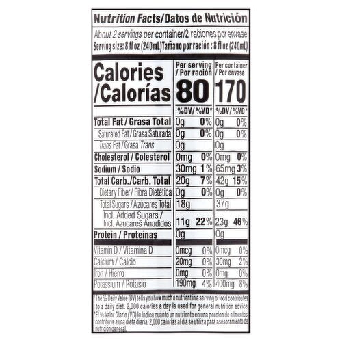 JAMAICAN CHOICE NO PULP COCONUT WATER, 16.9 FL OZ