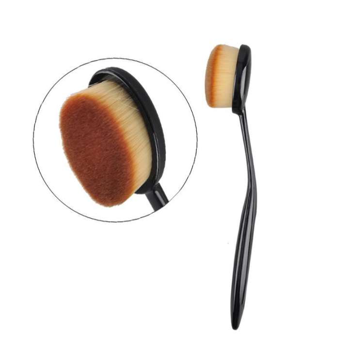 OVAL BLENDING MAKEUP BRUSH
