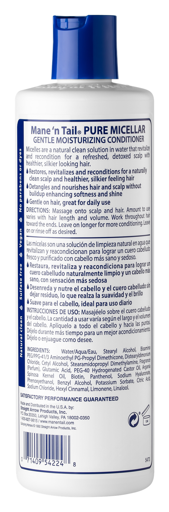 MICELLAR CONDITIONER BIOTIN ENRICHED