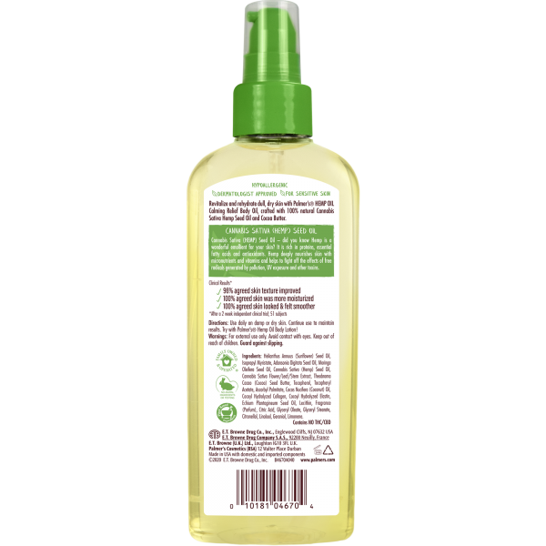 PALMERS HEMP OIL CALMING RELIEF BODY OIL 5.1 OZ.