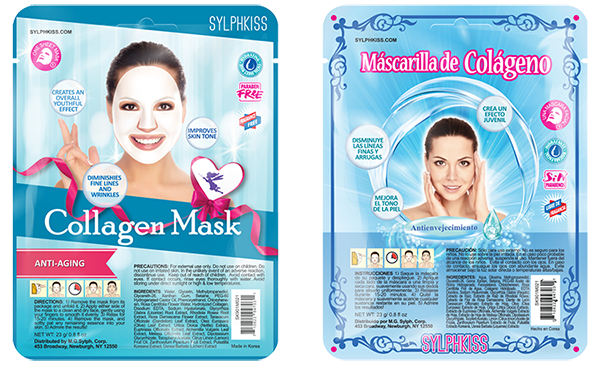 SYLPHKISS - FACIAL SHEET MASK