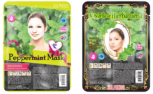 SYLPHKISS - FACIAL SHEET MASK