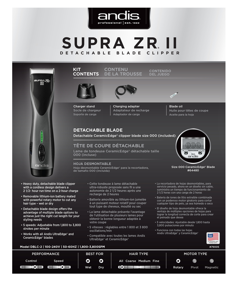 ANDIS SUPRA ZR II CORDLESS DETACHABLE CLIPPER #79005