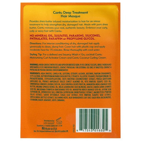 DEEP TREATMENT HAIR MASQUE 1.75OZ