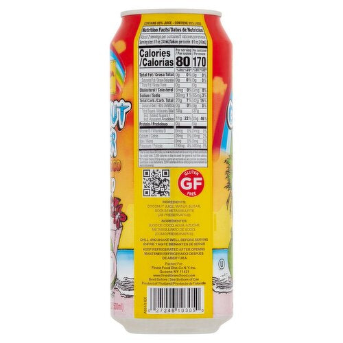 JAMAICAN CHOICE NO PULP COCONUT WATER, 16.9 FL OZ
