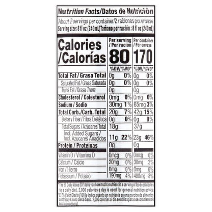 JAMAICAN CHOICE NO PULP COCONUT WATER, 16.9 FL OZ