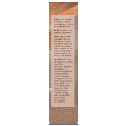 AMBI EVEN & CLEAR ADVANCED FADE CREAM 1 OZ.