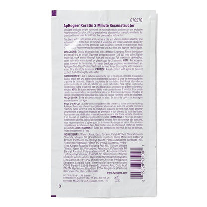 APHOGEE KERATIN 2 MINUTE RECONSTRUCTOR