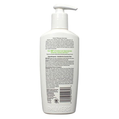 COCOA BUTTER MASSAGE LOTION for STRETCH MARKS 8.5 FL.OZ.