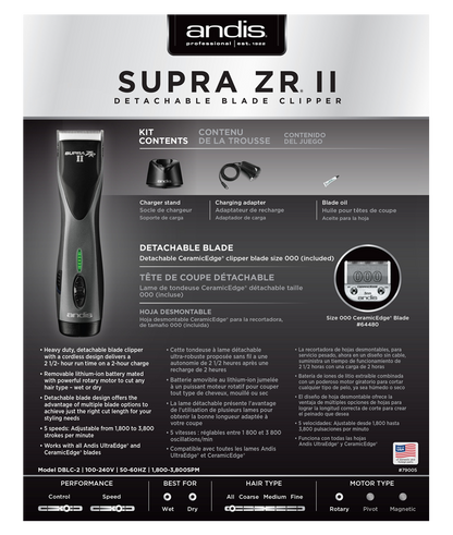 ANDIS SUPRA ZR II CORDLESS DETACHABLE CLIPPER #79005