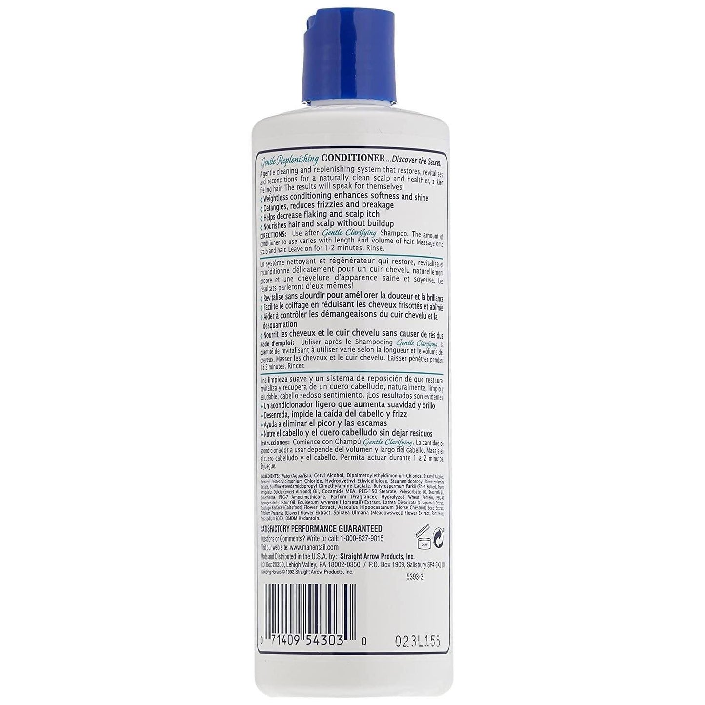 GENTLE REPLENISHING CONDITIONER 12 OZ.